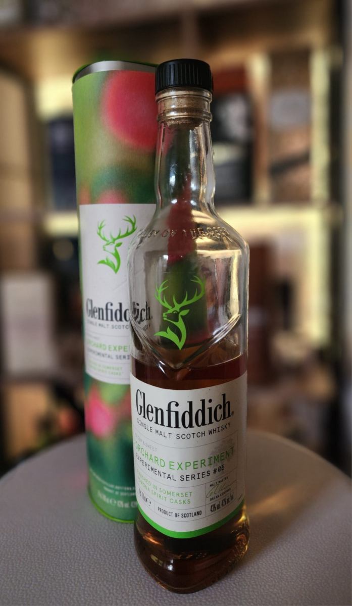 GlenfiddichOrchardExperi